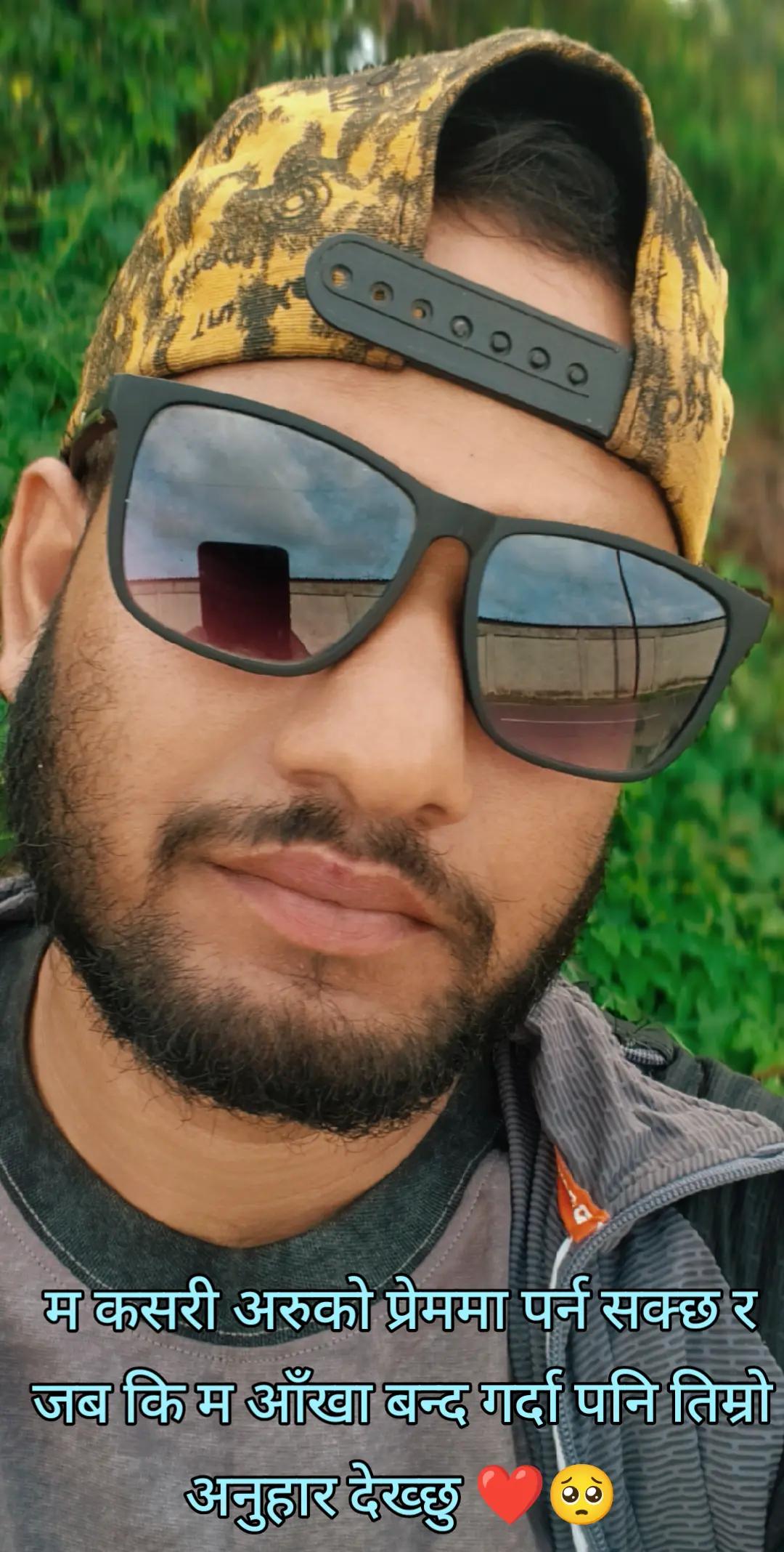 @Timro_krishna 🇳🇵😘🇲🇺