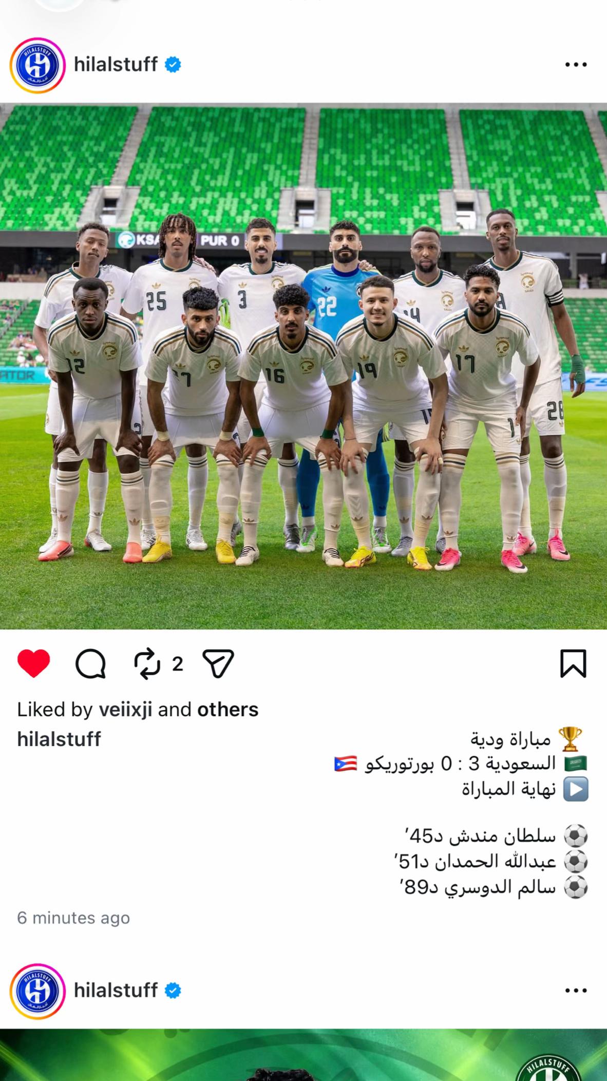 @فهد السلمي26💙💙😍