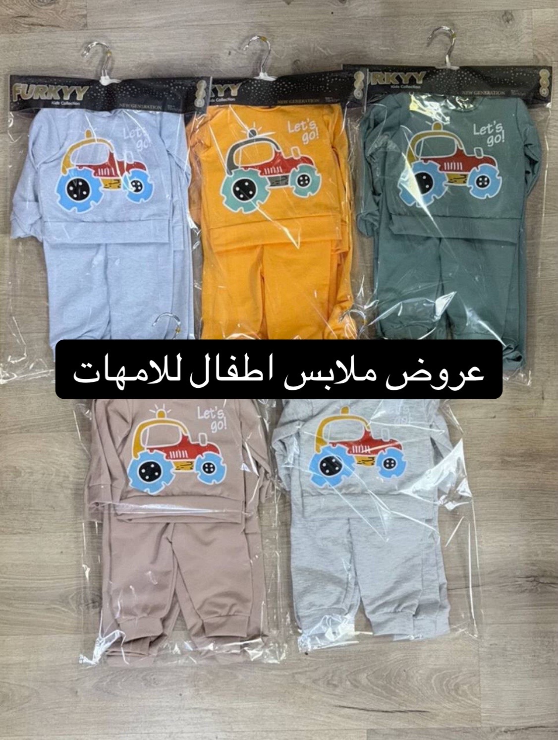 @مجمع نزاكة 💎