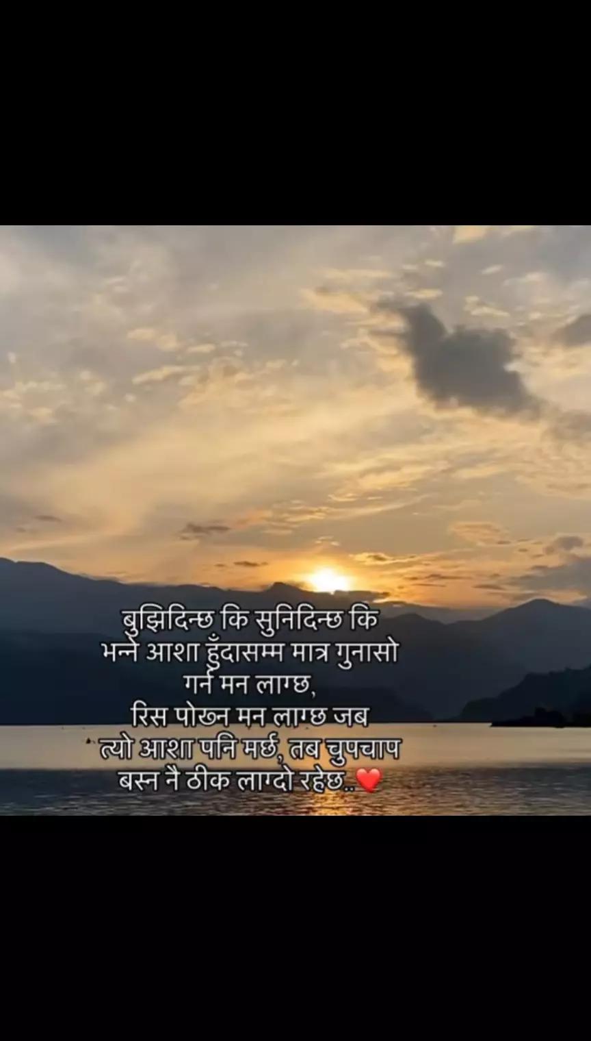 @Saraswoti paudel