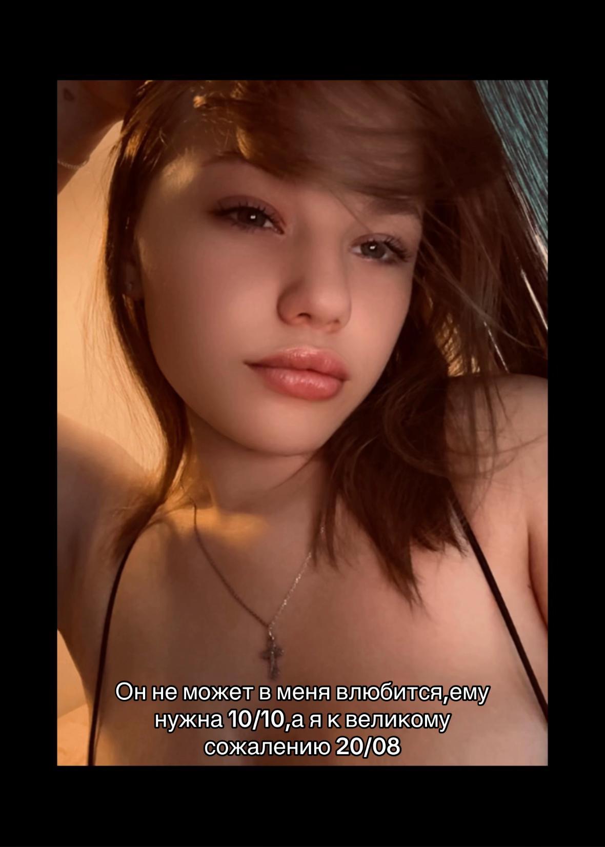 @сашенька.