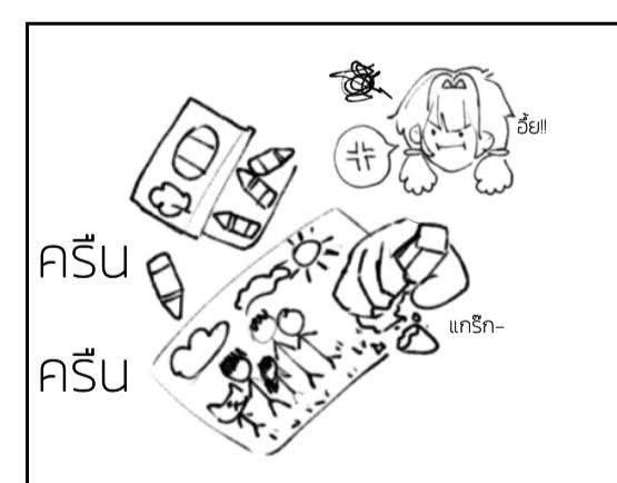 @PU Ni