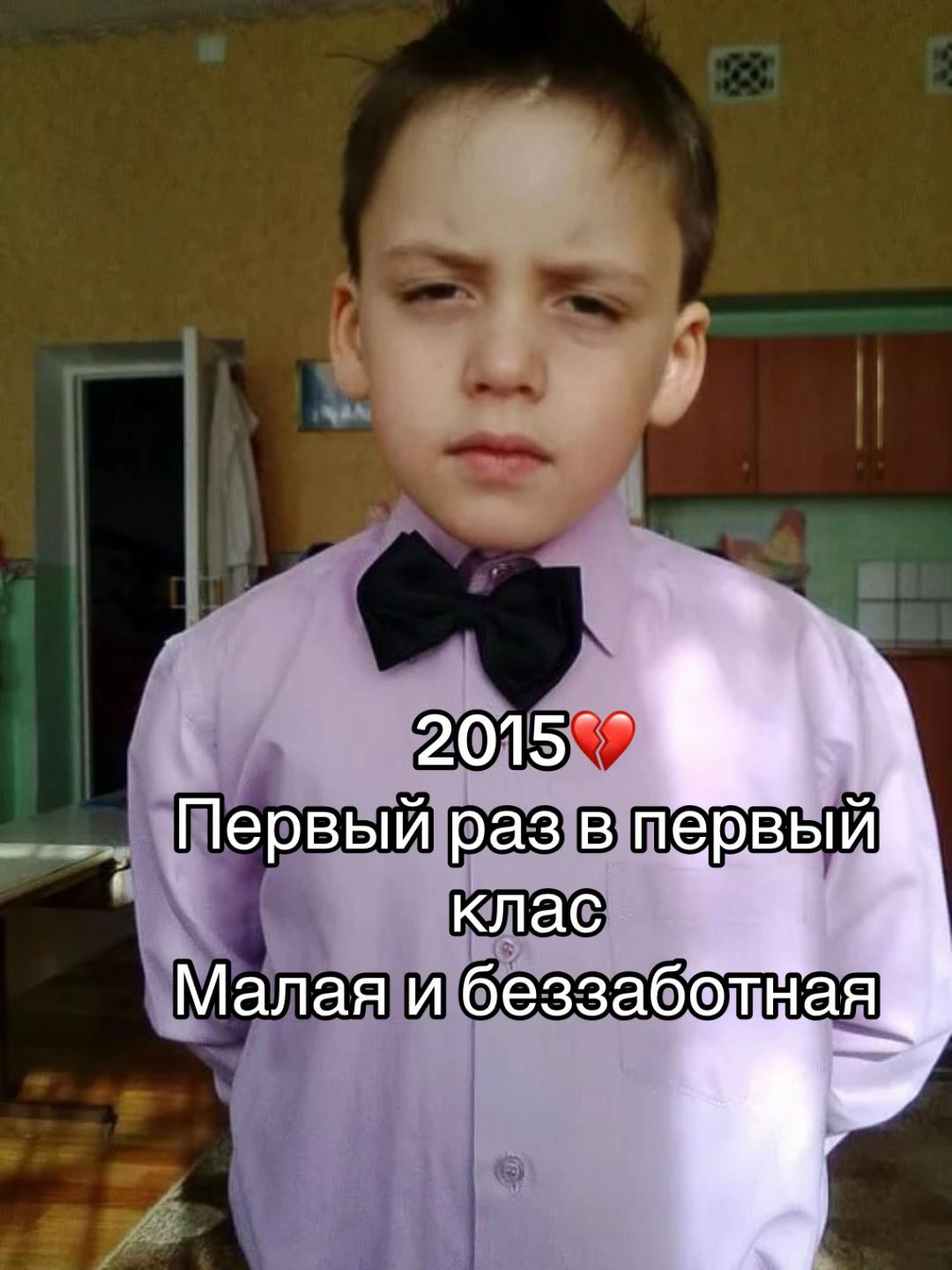 @Аліна