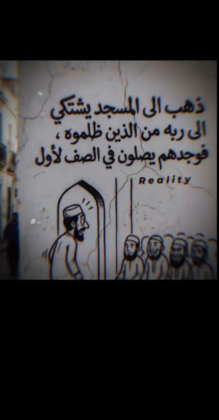 @Kamal Herram