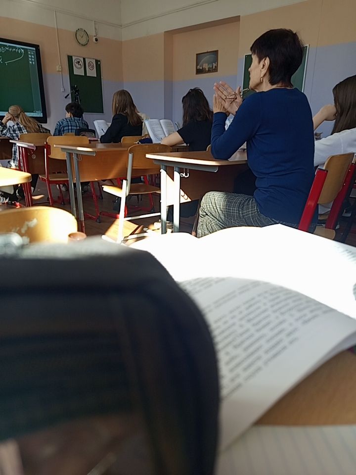 @Лу)❤️