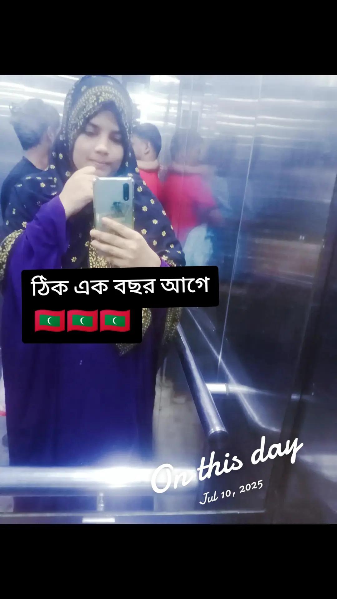 @Tabassum top10 đ˛đģđ§đŠ