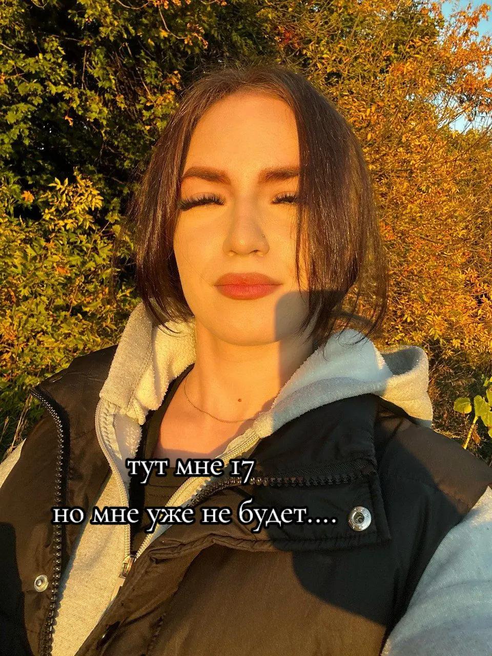 @s