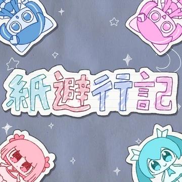 @&deg;ʚ🎀ɞ&deg;