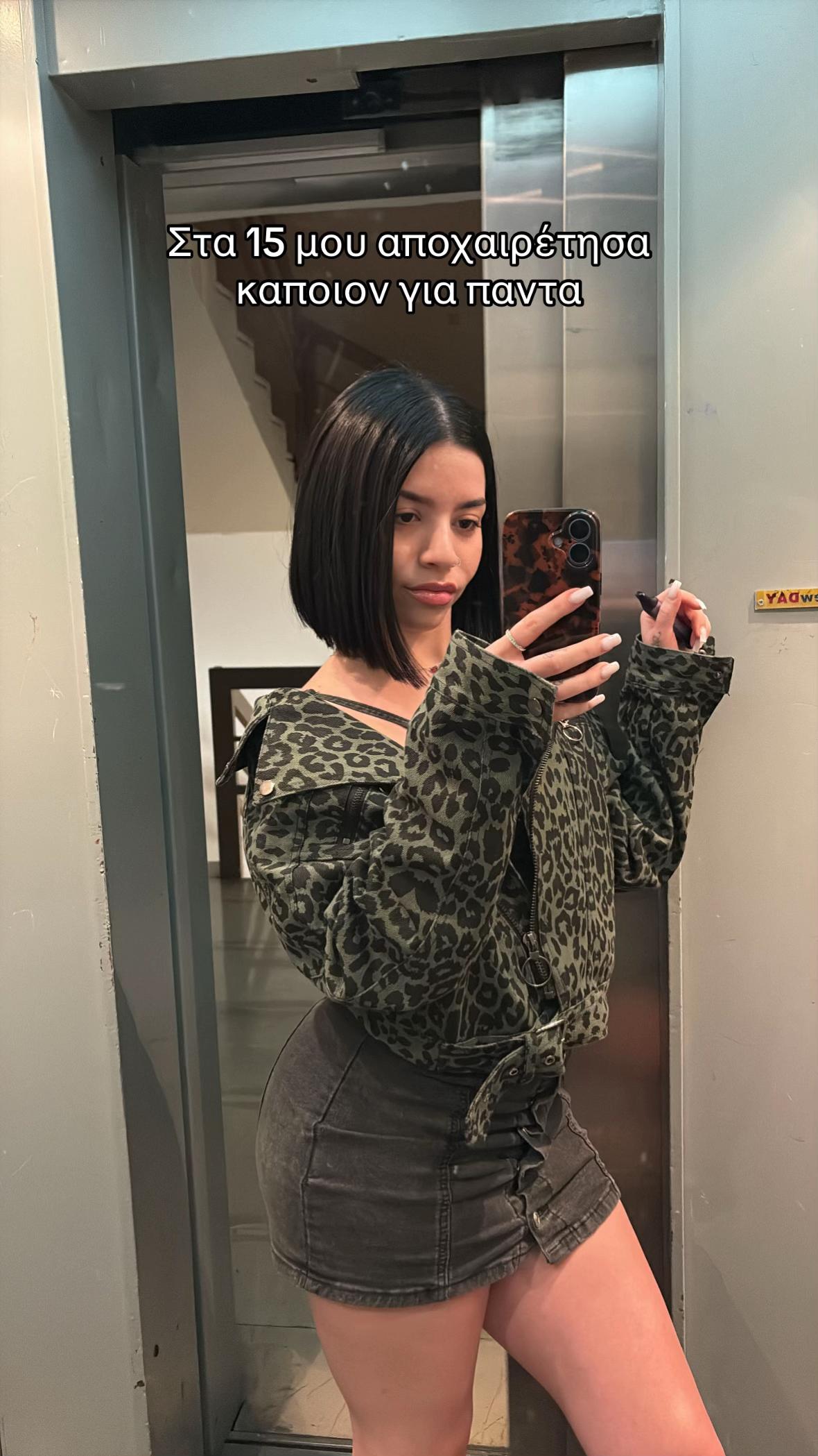 @agaphh_bn