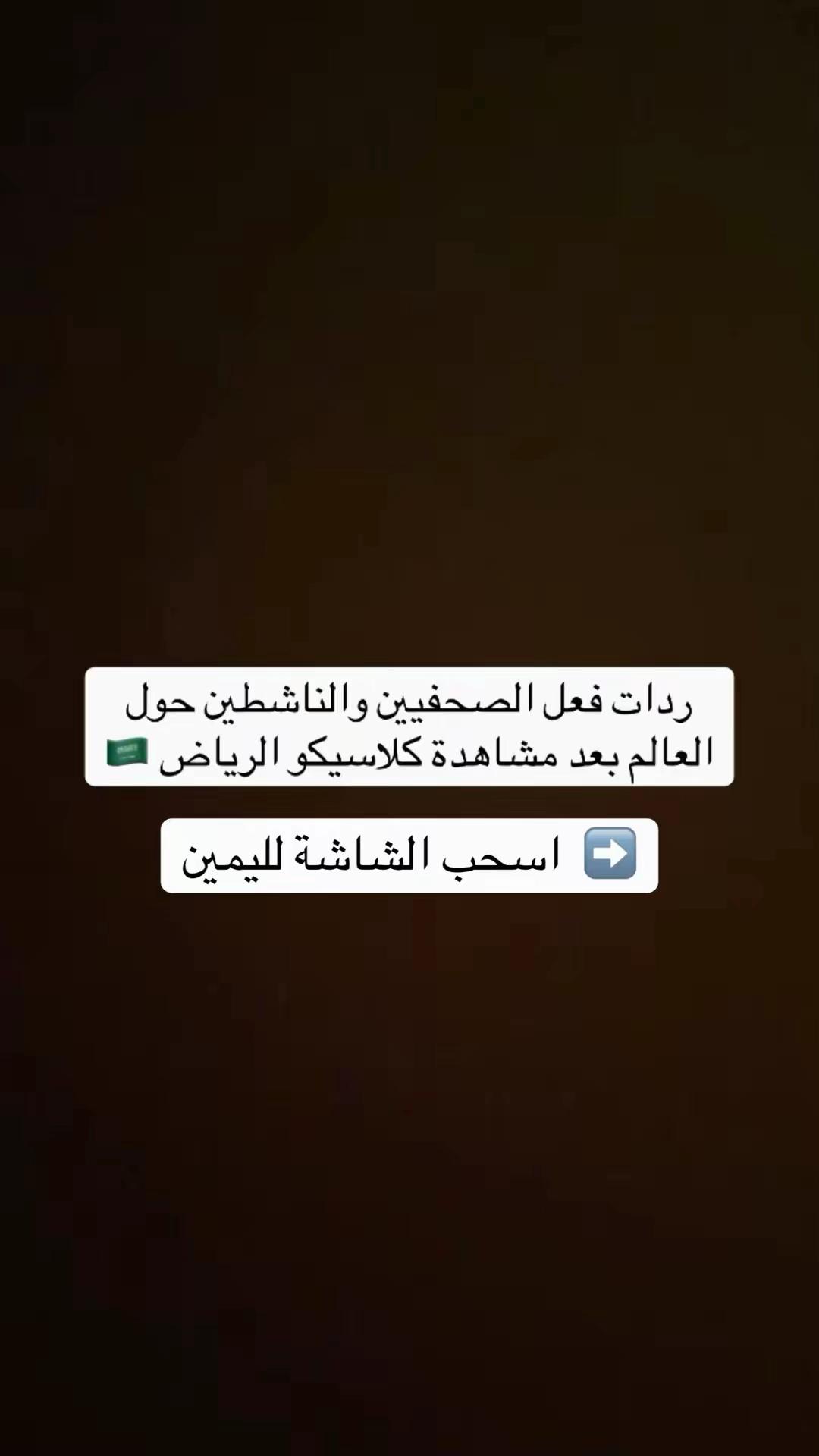 @Fahad-Alamri