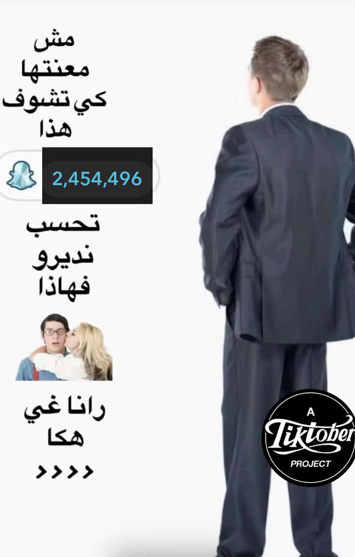 @جِـهادᥫ᭡.