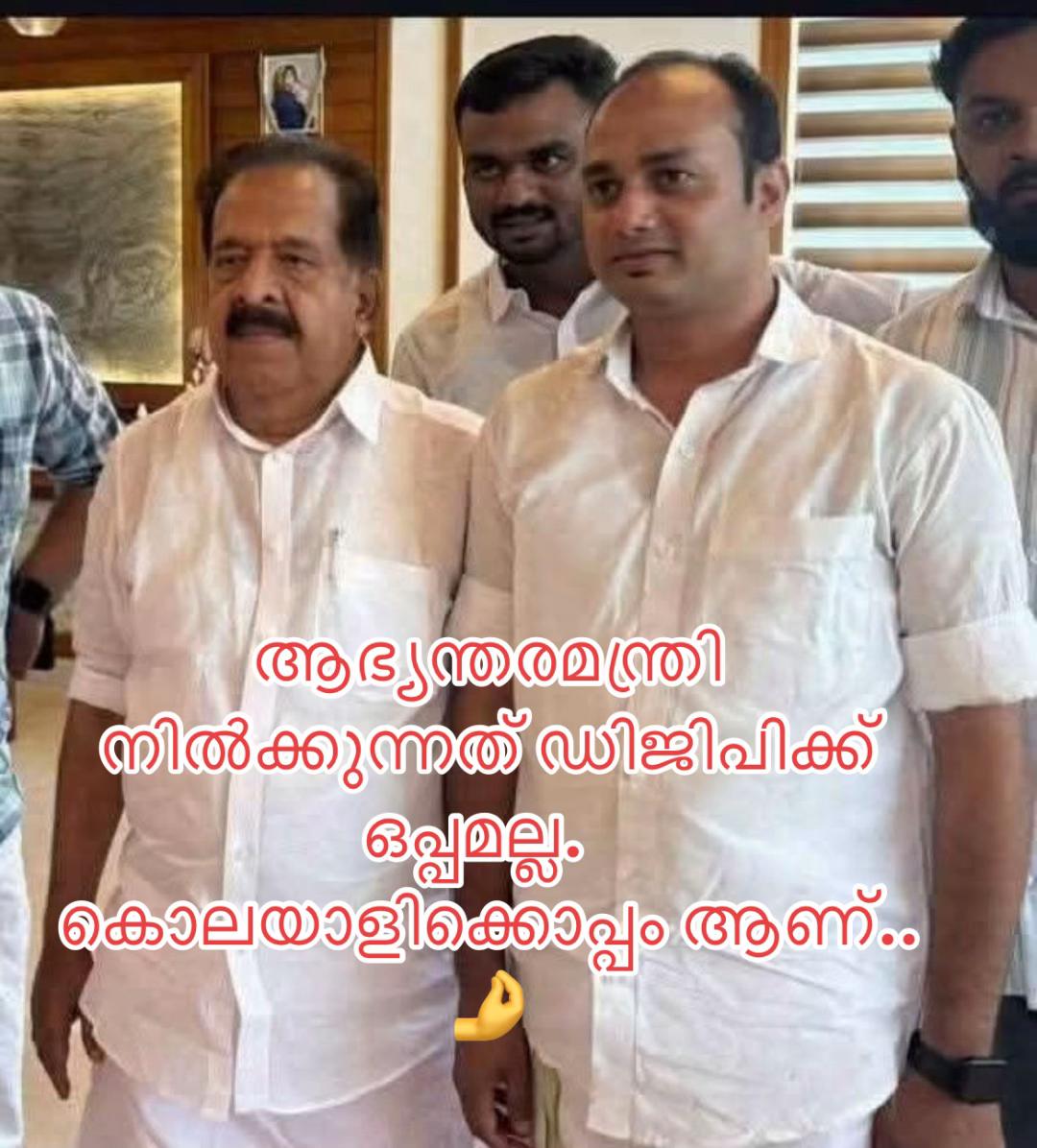 @🤍 CoMrAdE &hearts;️