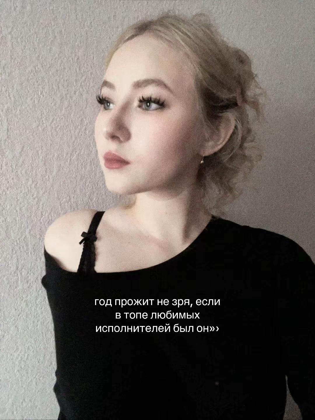@✨