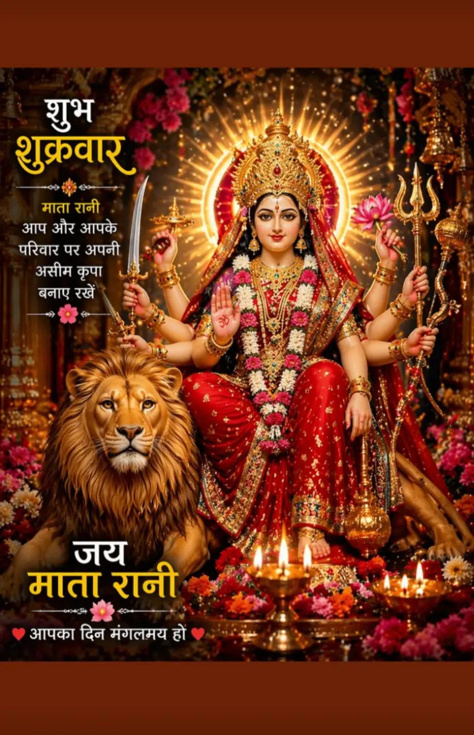@🕉🚩 ¢нαυнαη σƒƒι¢ιαℓ 🇮🇳🙏✊