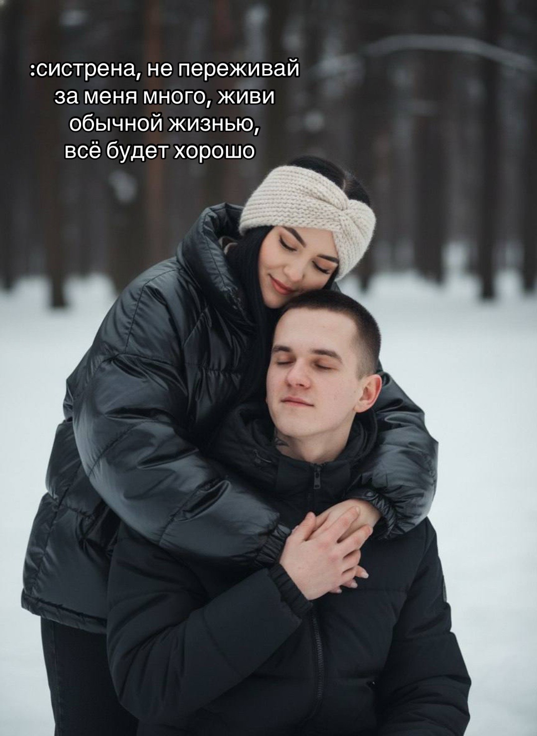 @юляшка
