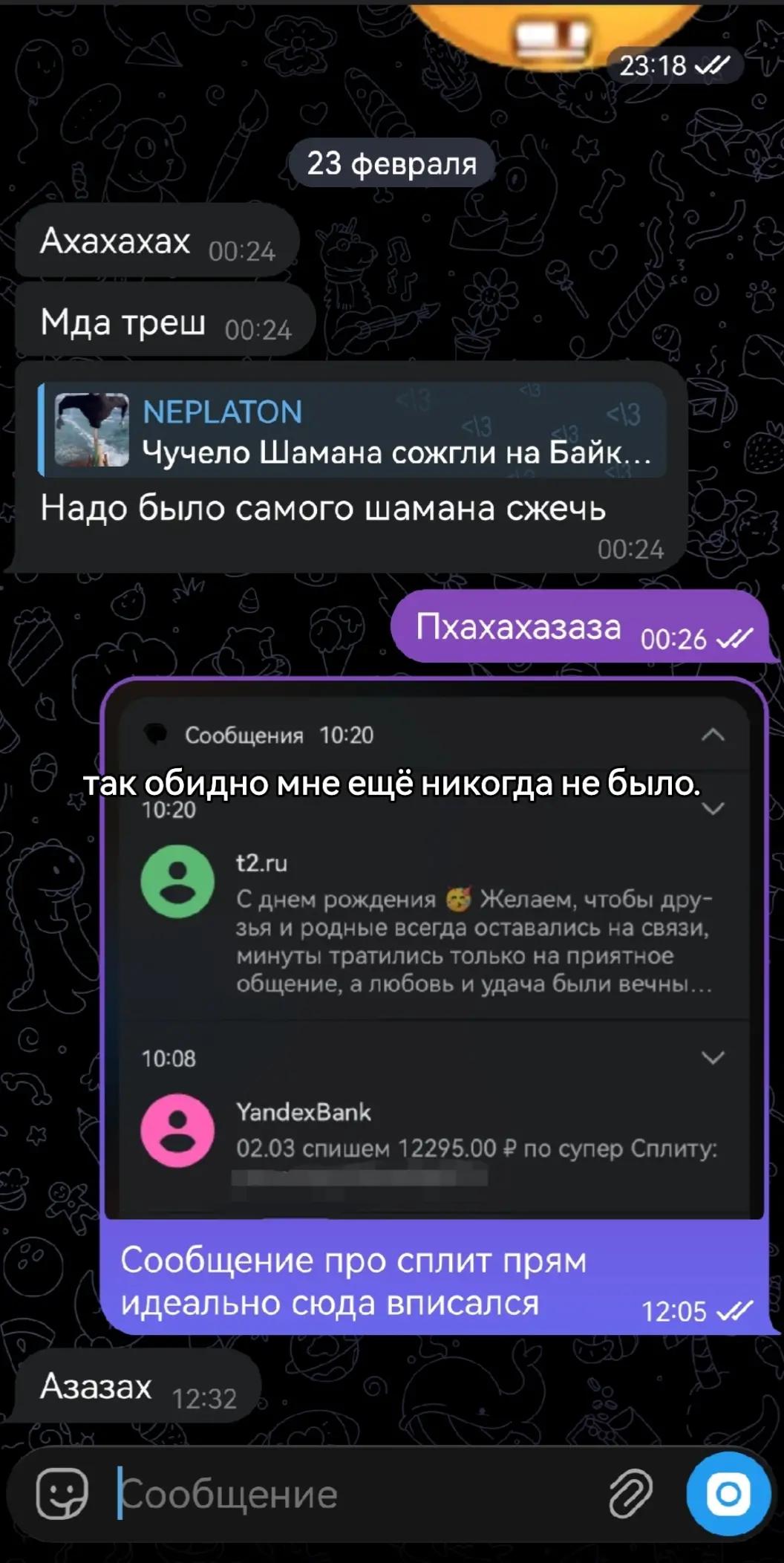 @.