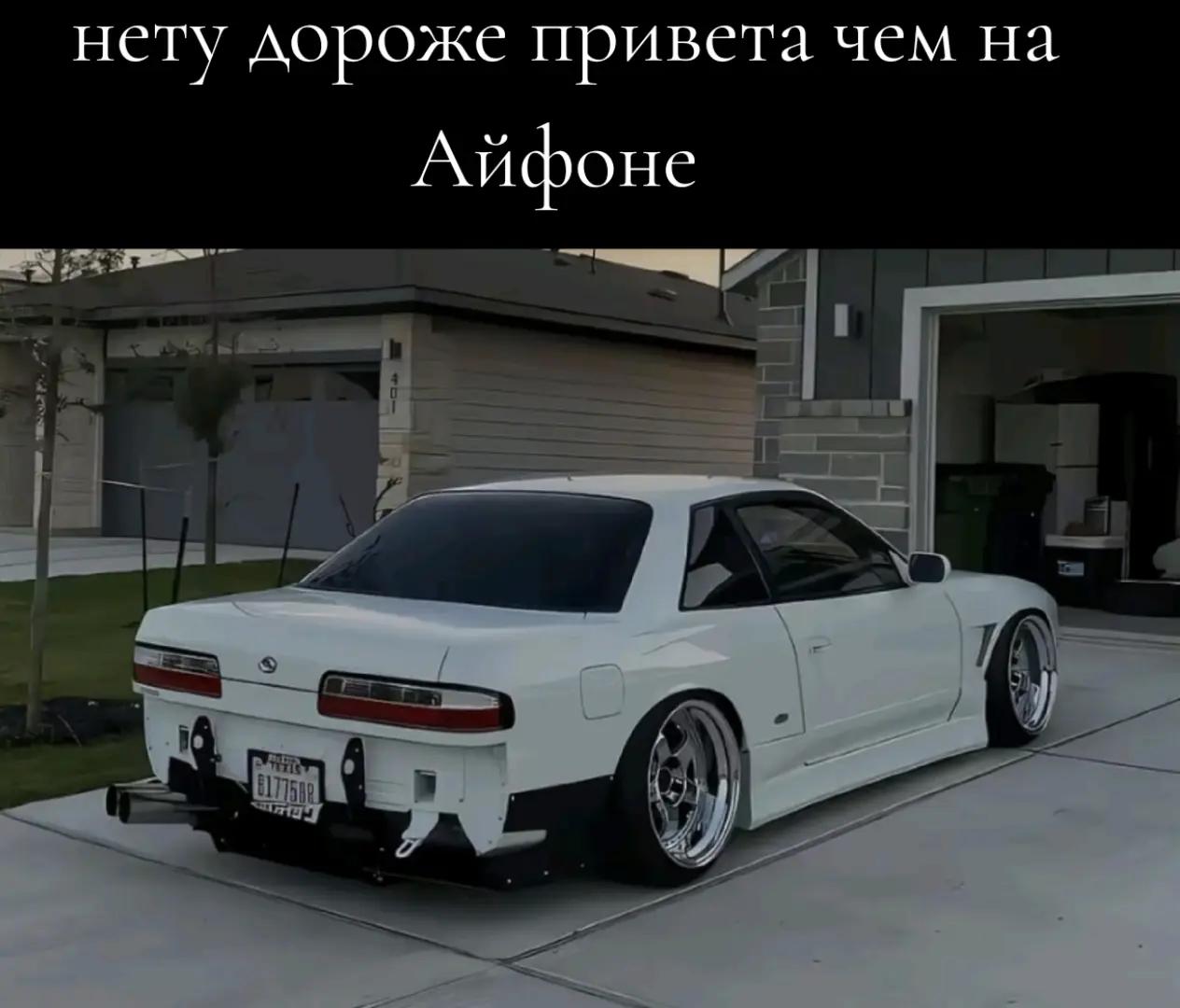 @Egor