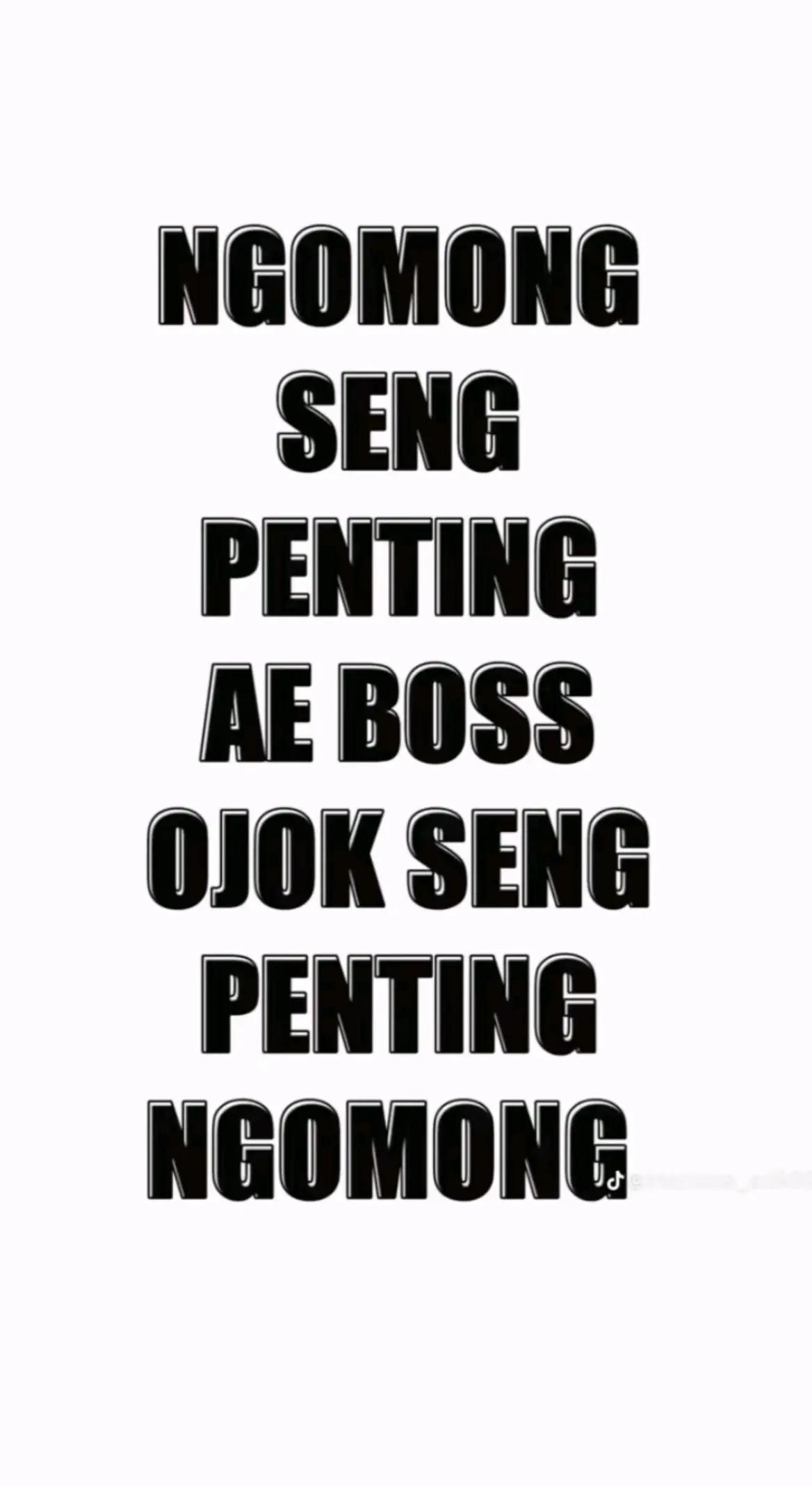 @Cece