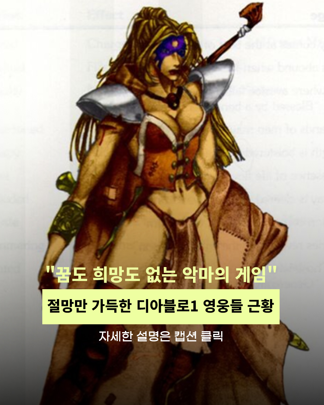 @인물백과