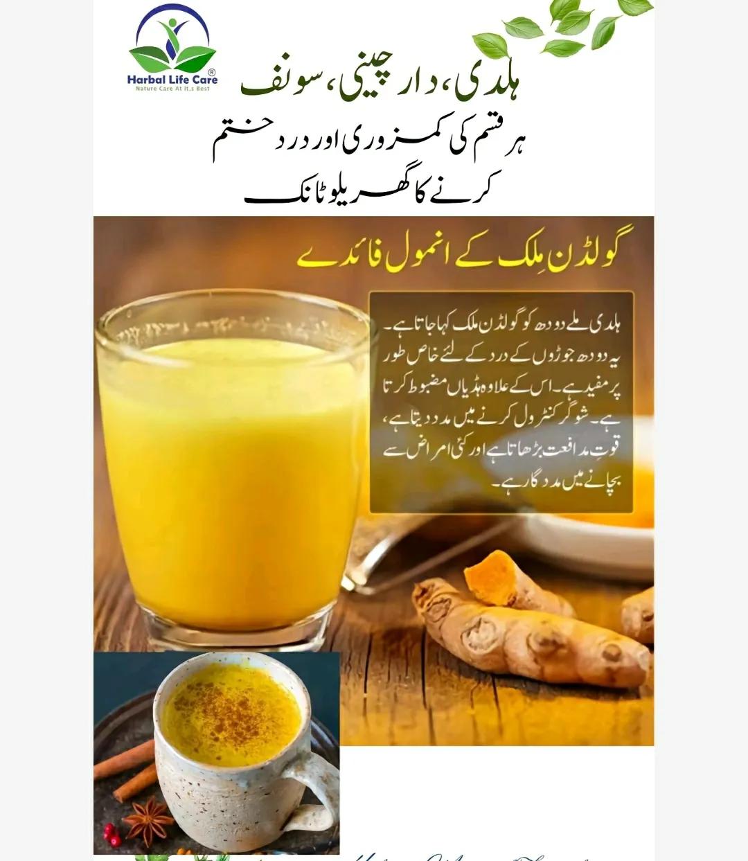 @Mishi Khan