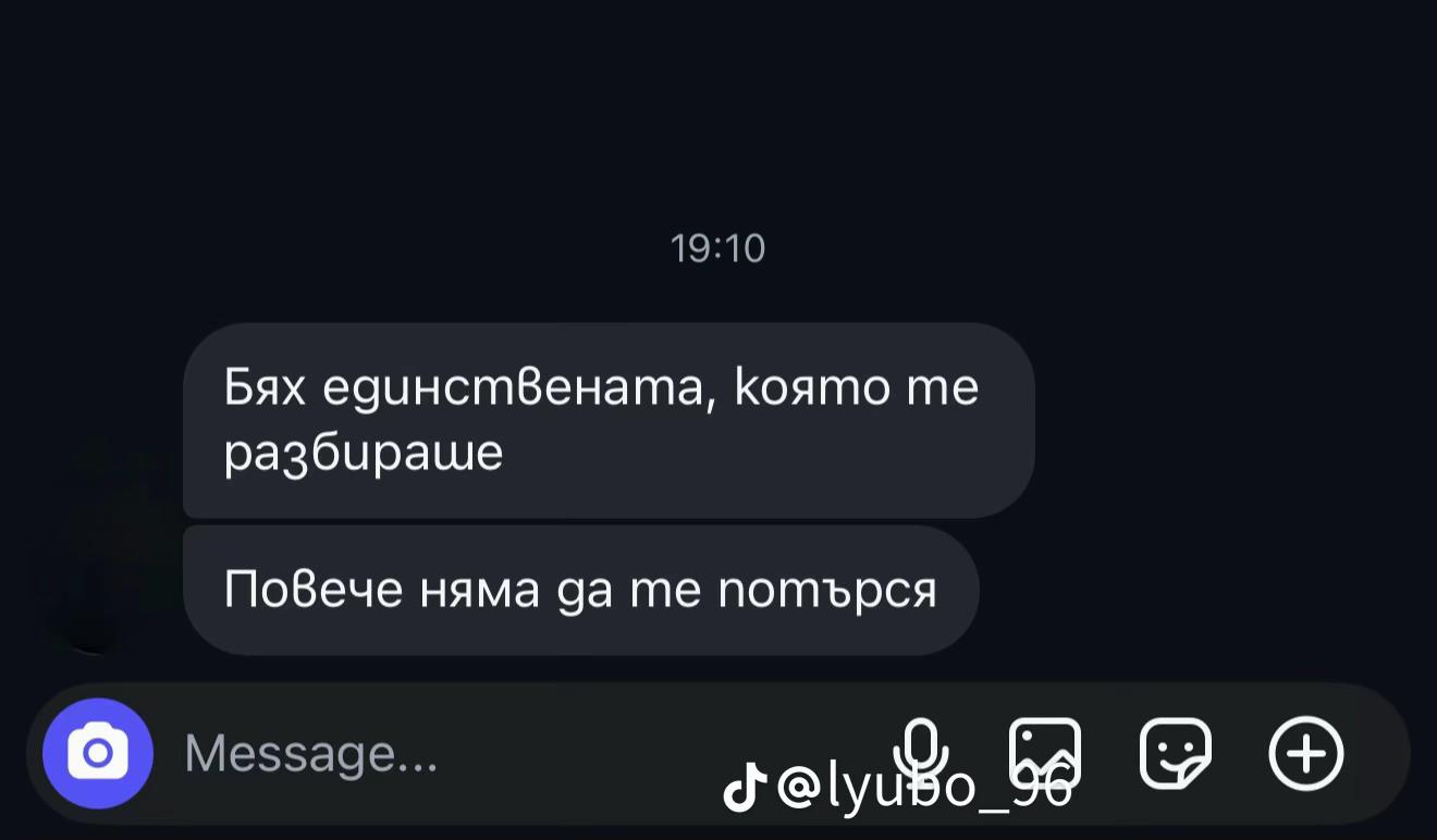 @Krasimir Nikolov