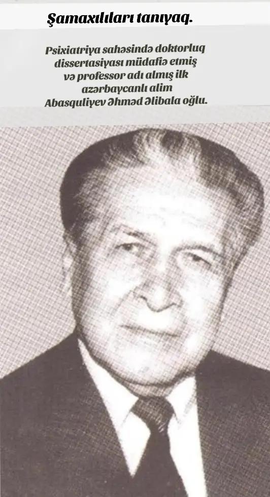 @Dahilər yurdu!