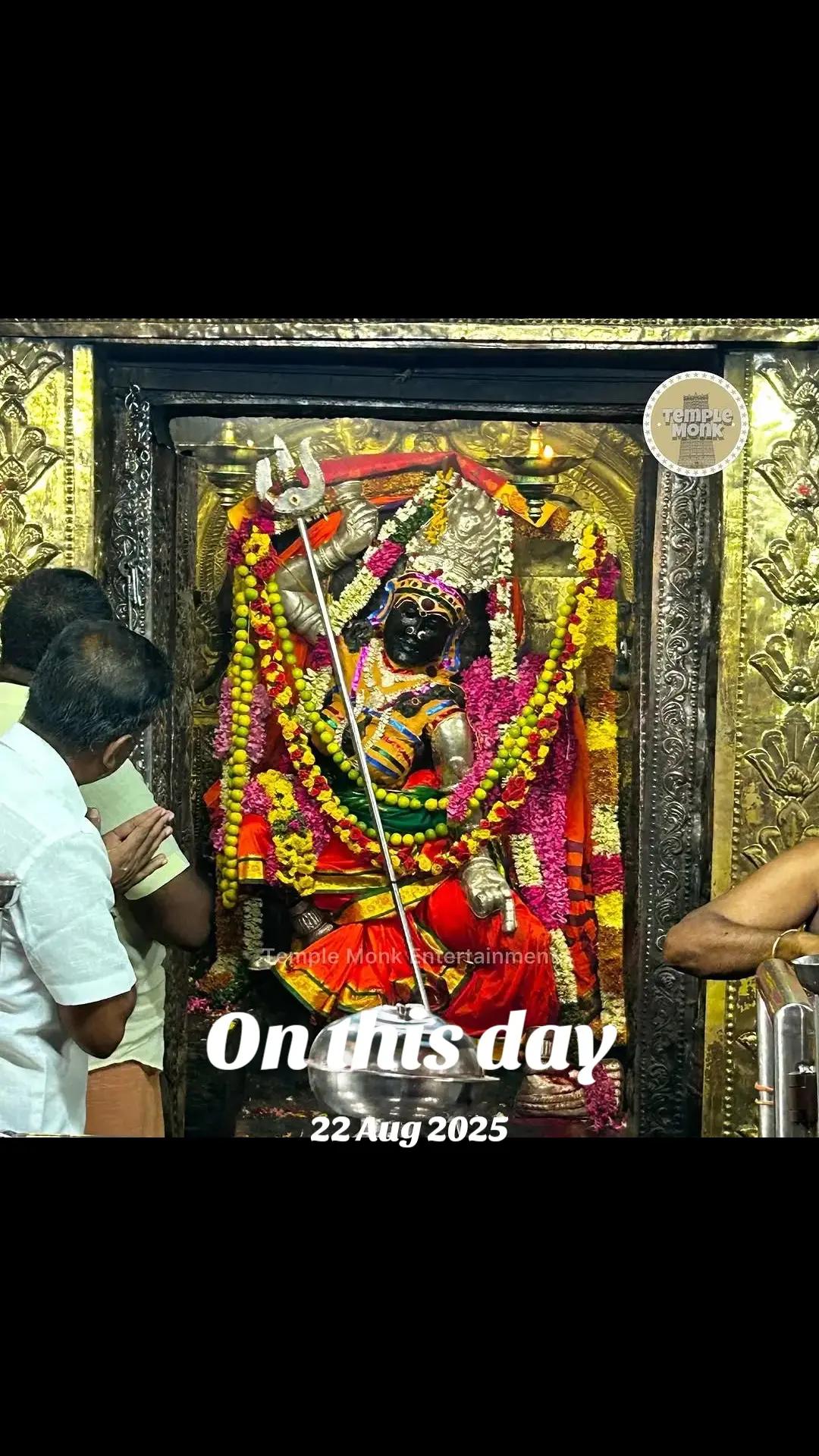 @Eswary Ramanathan