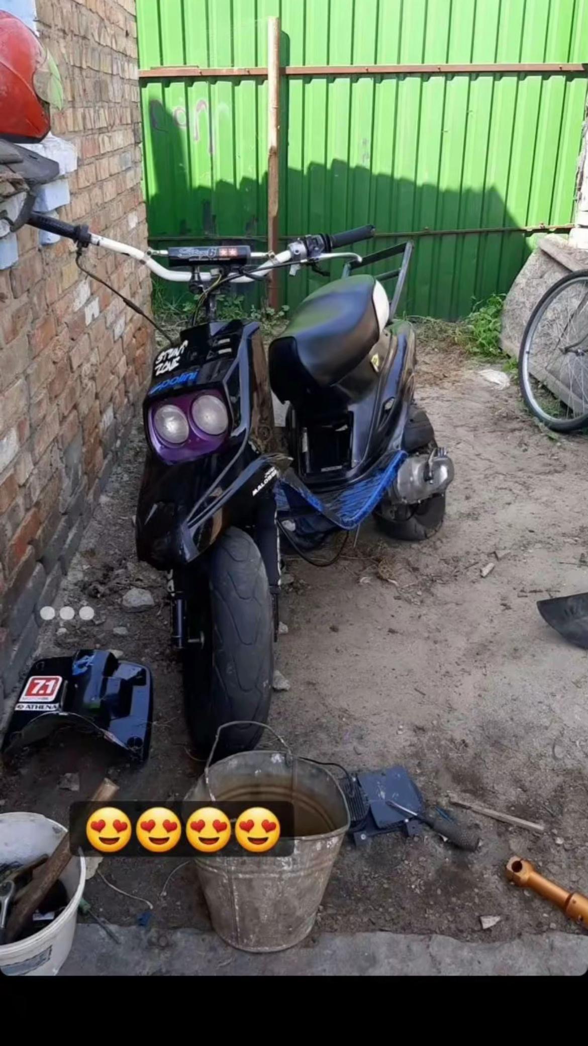 @Кас
