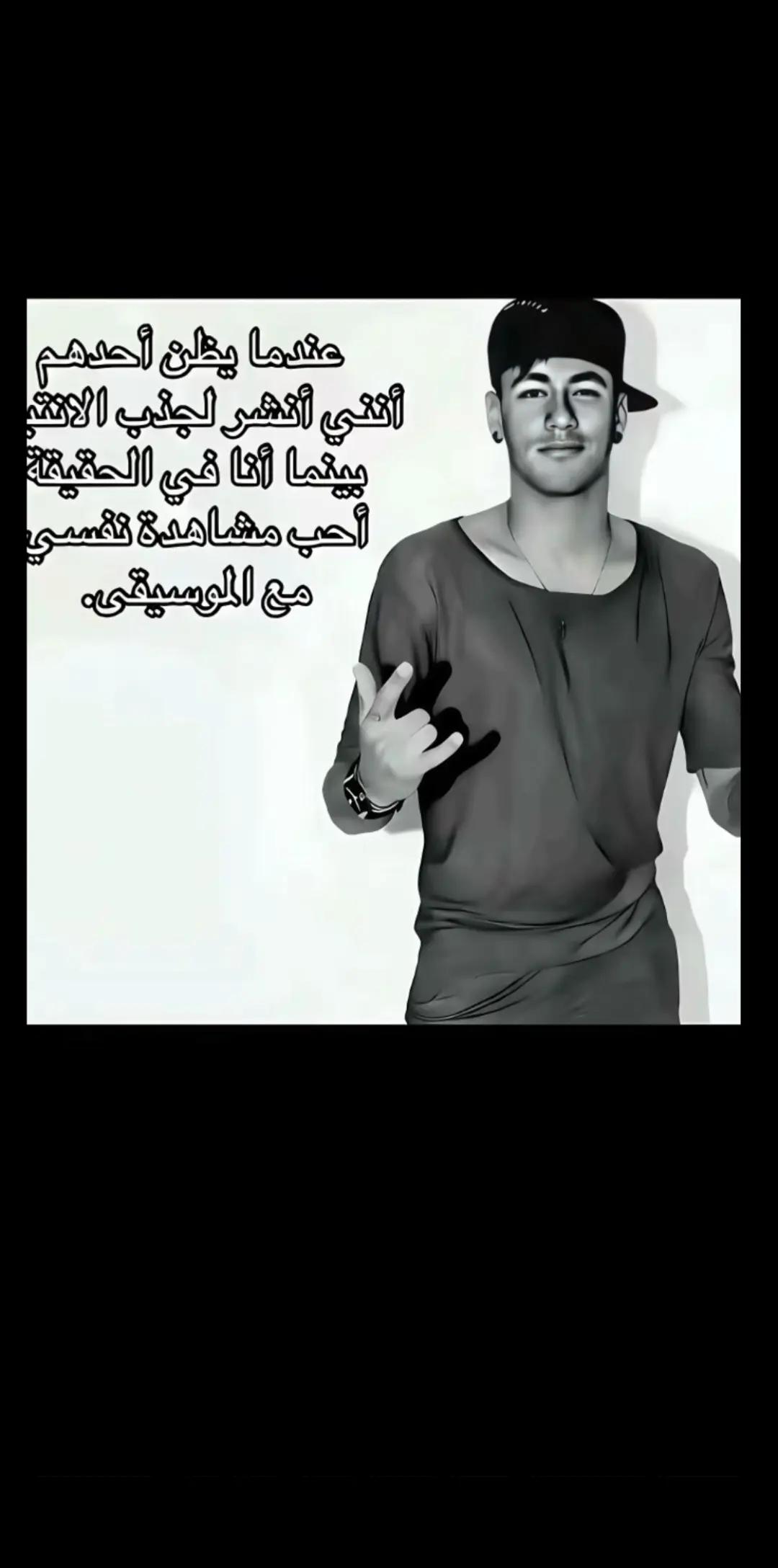@إياد | ⚜️ King