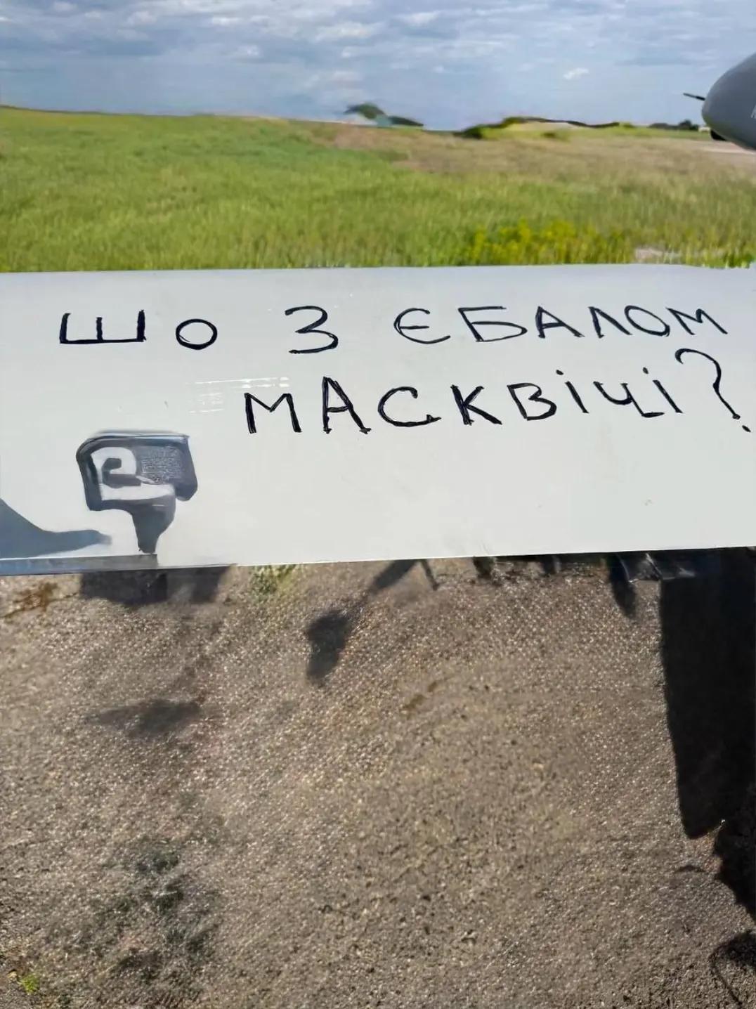 @Хз