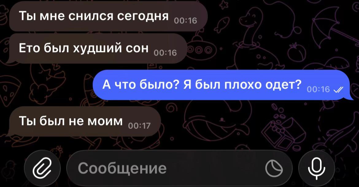 @ТГК:НЕДОСТАЕТЕР НА G4