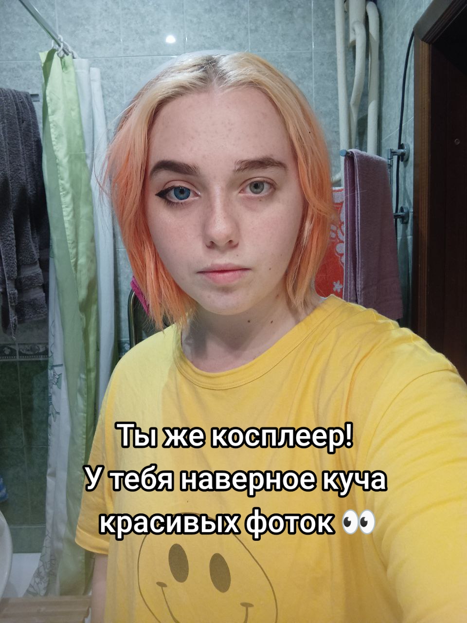 @тгк : мавзолей ленина 🐞