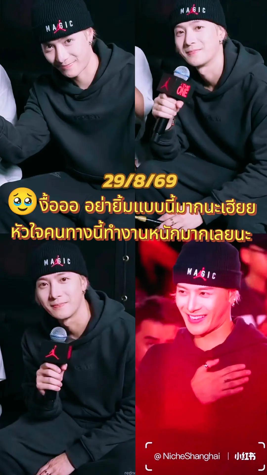 @👑Sara WangTuan💜 รัว❤️บล็อค