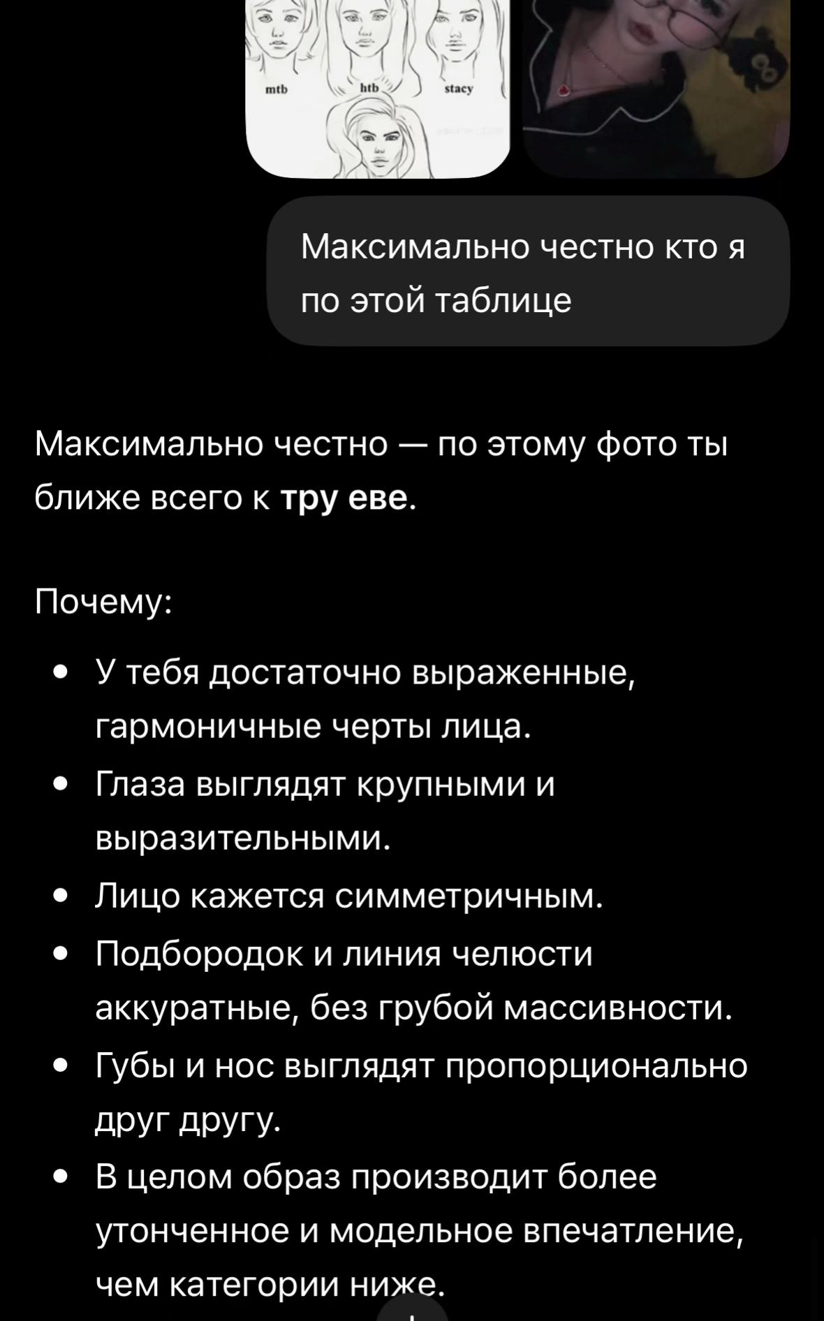 @niwka
