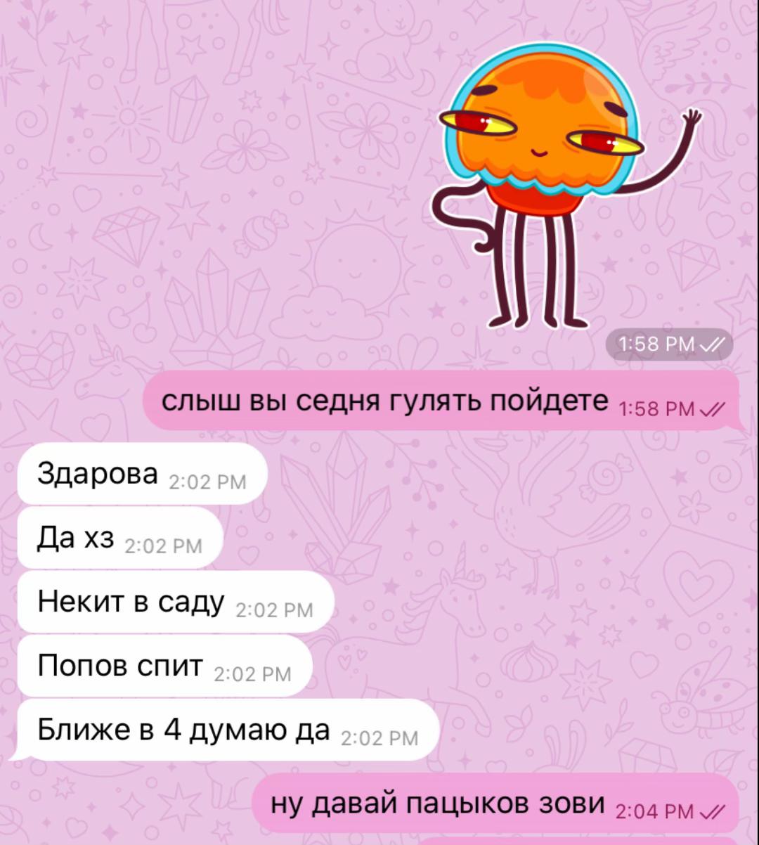 @adelin!!