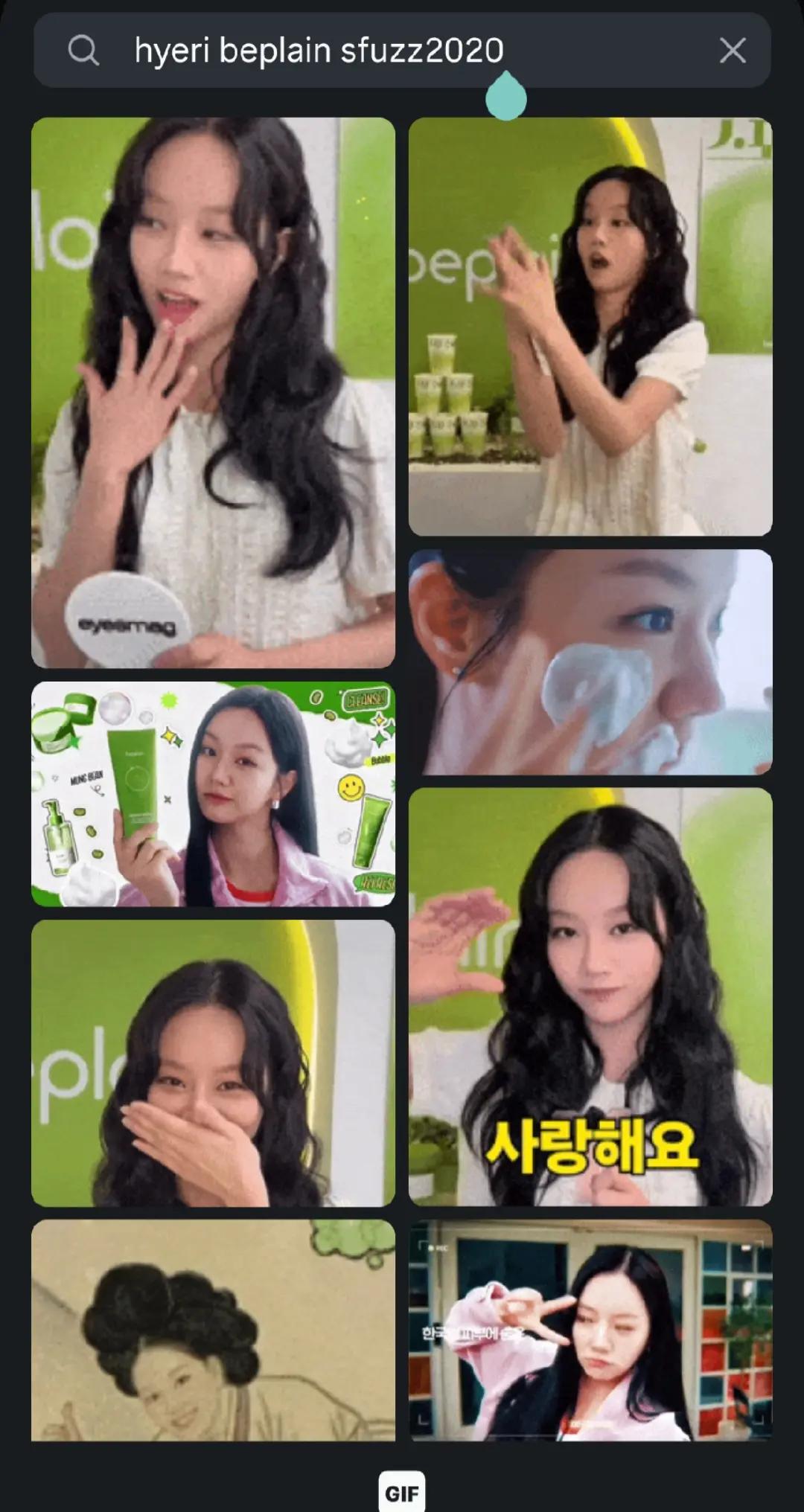 @sfuzz2020 | hyeri