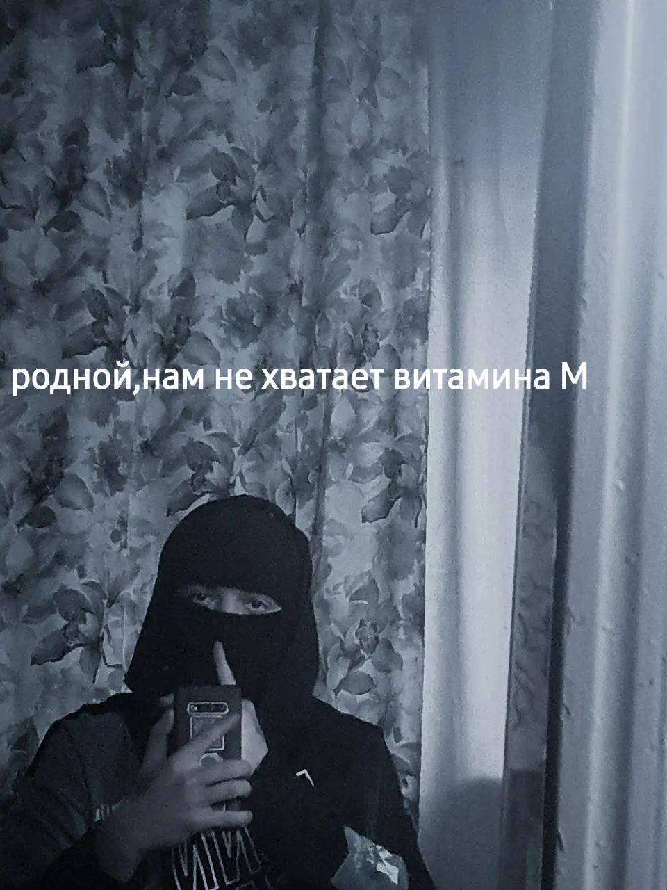 @Мелкий🇷🇺24RUS🇷🇺