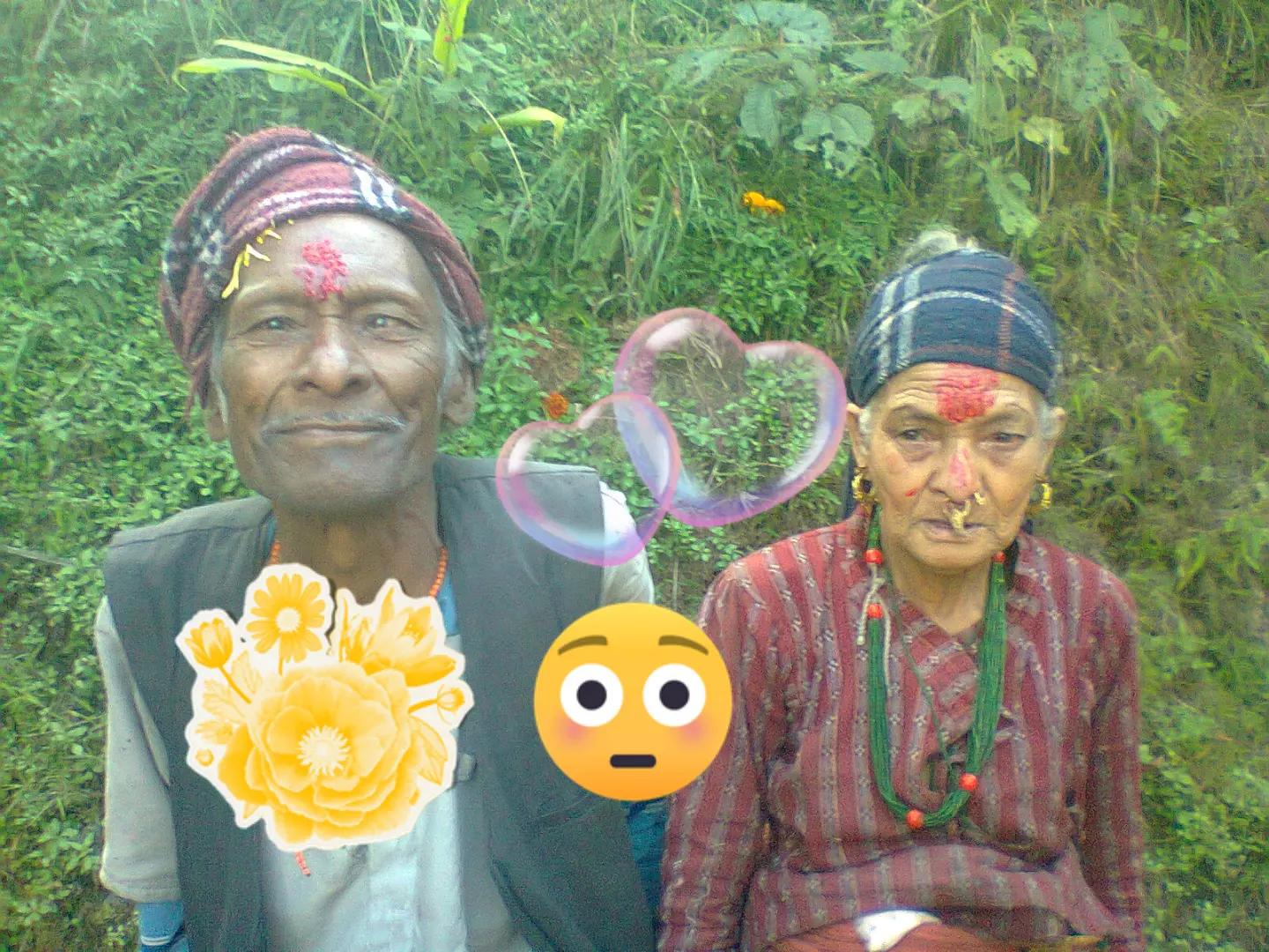 @netra Dhamala