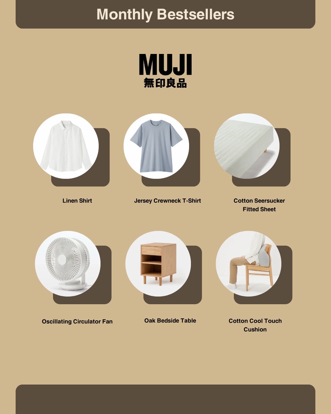 @MUJI Canada