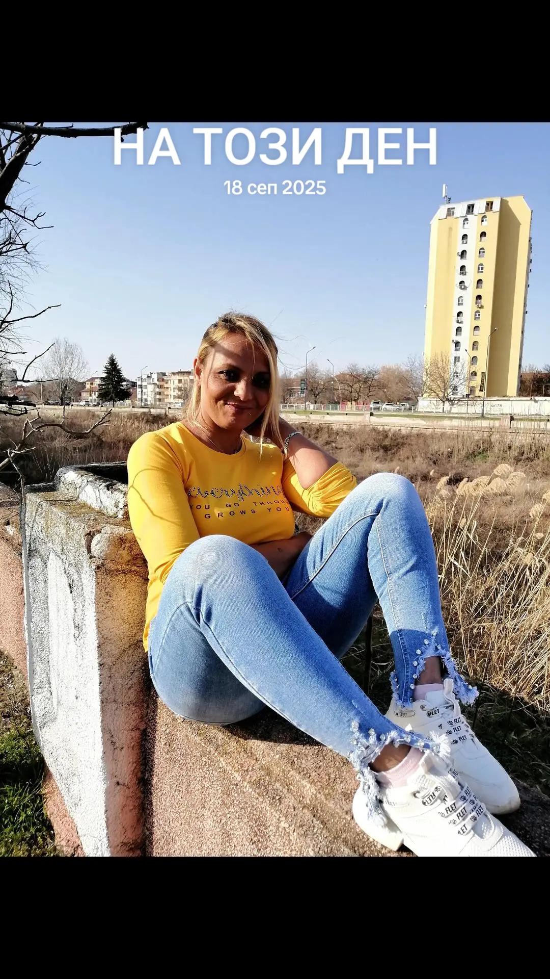 @ЛЮБИМКАТА ВИ
