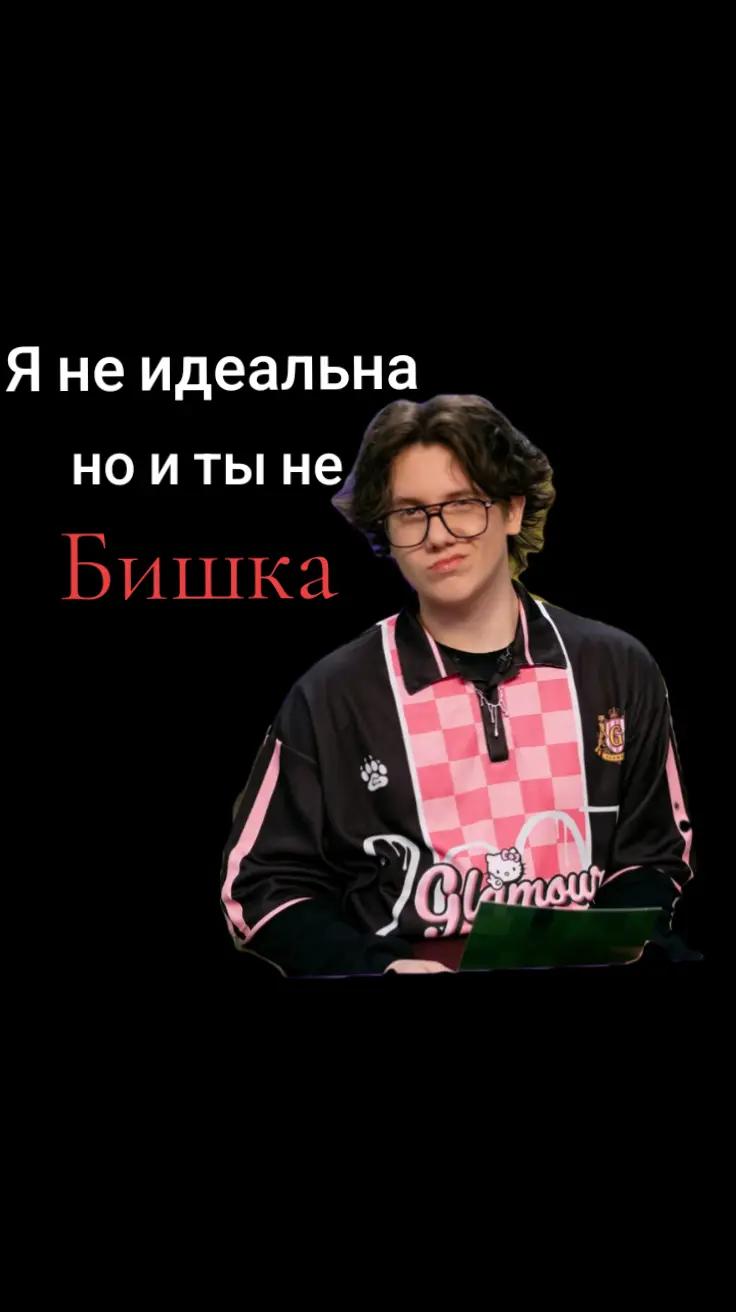 @ѕҡყℓ&iota;ии
