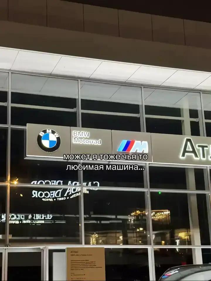 @тгк:Улька🫀