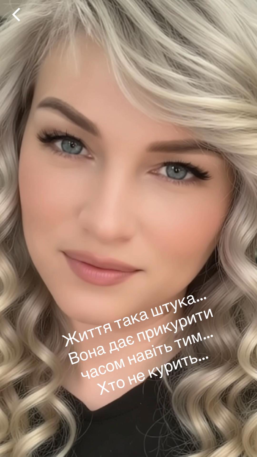 @Irina 💖