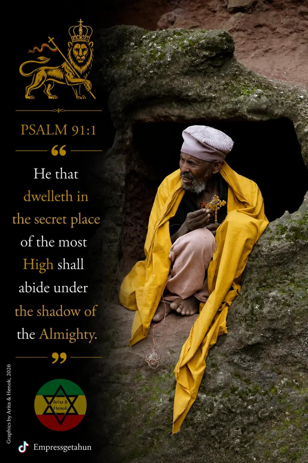 @አሪታ ጌታሁን