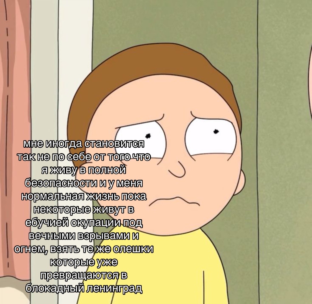 @сашуля смит
