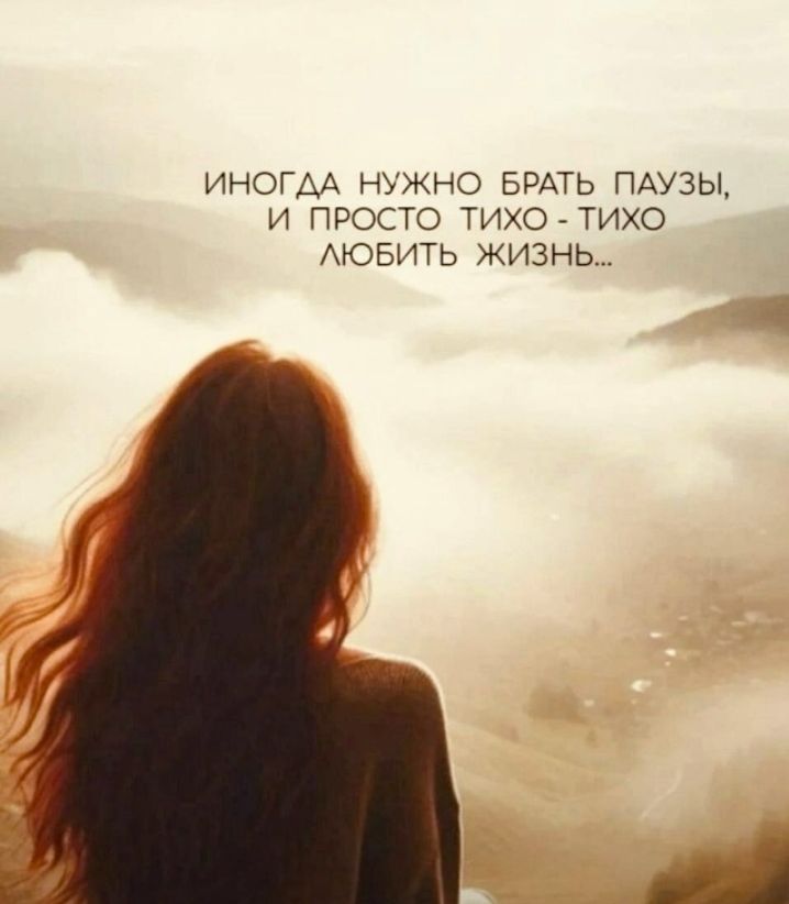 @Олюшка