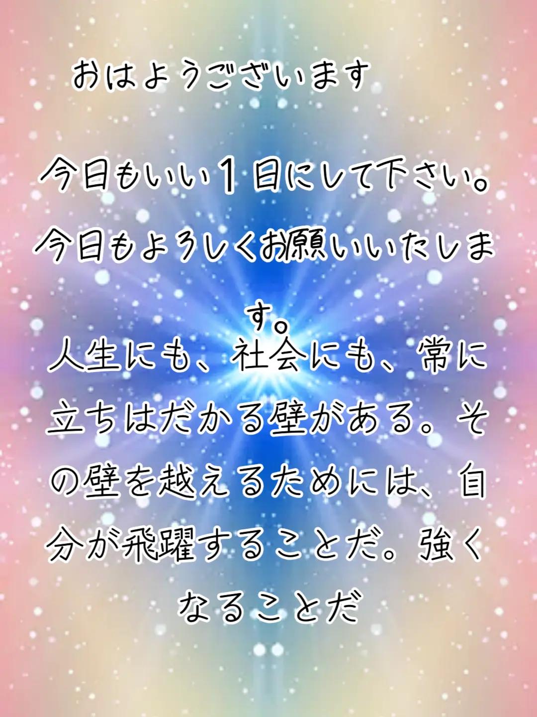 @宮尾美江