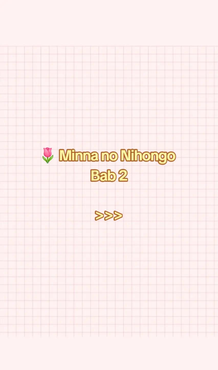 @Sinnn𐙚