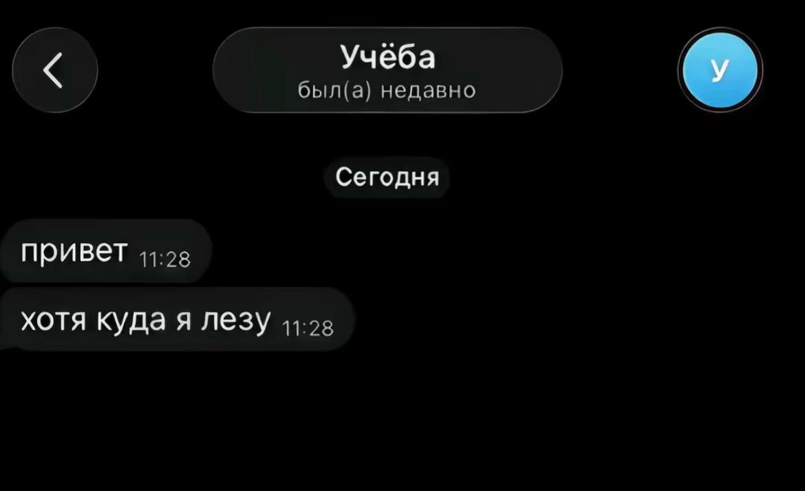 @тгк:⚜️Кёлен⚜️