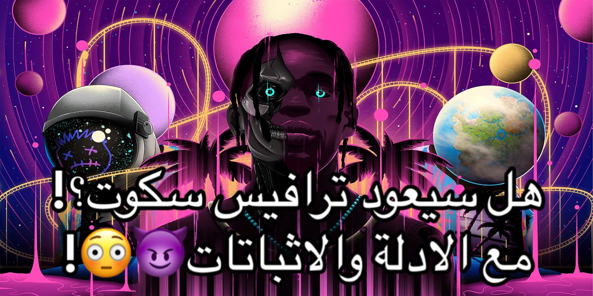 @OG_OMAR7